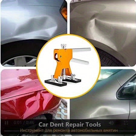 POWNYM 68PC car dent repair tool, equipped with T-bar, golden crane, car dent repair bridge puller, and hot melt adhesive strip